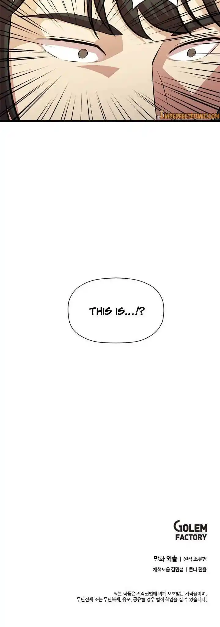 Return of the Scholar 67