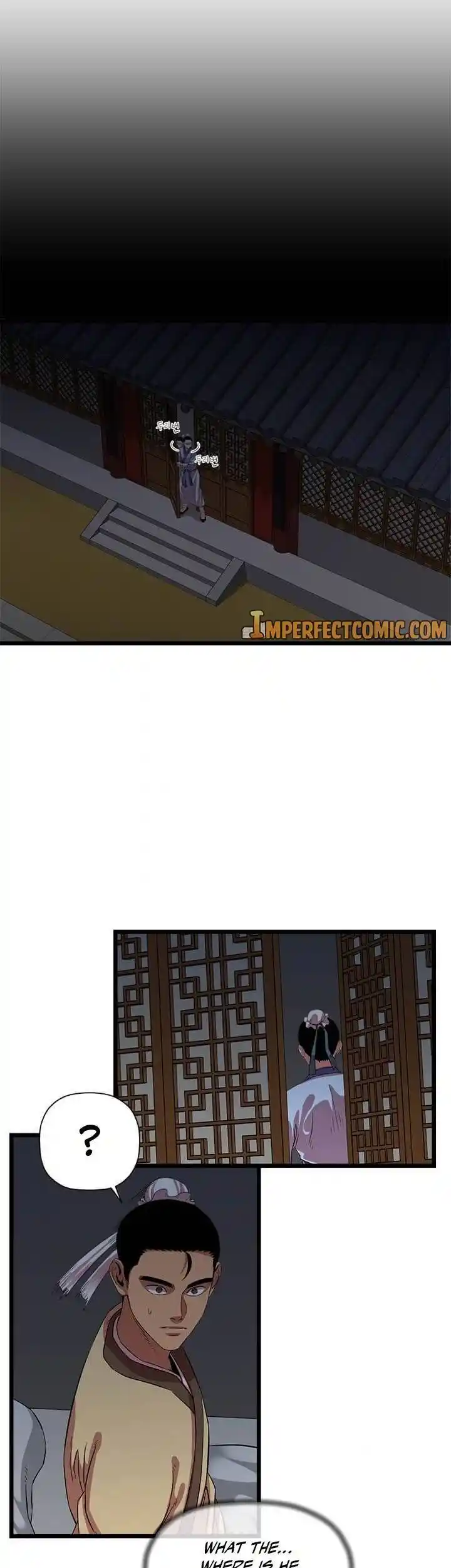 Return of the Scholar 68