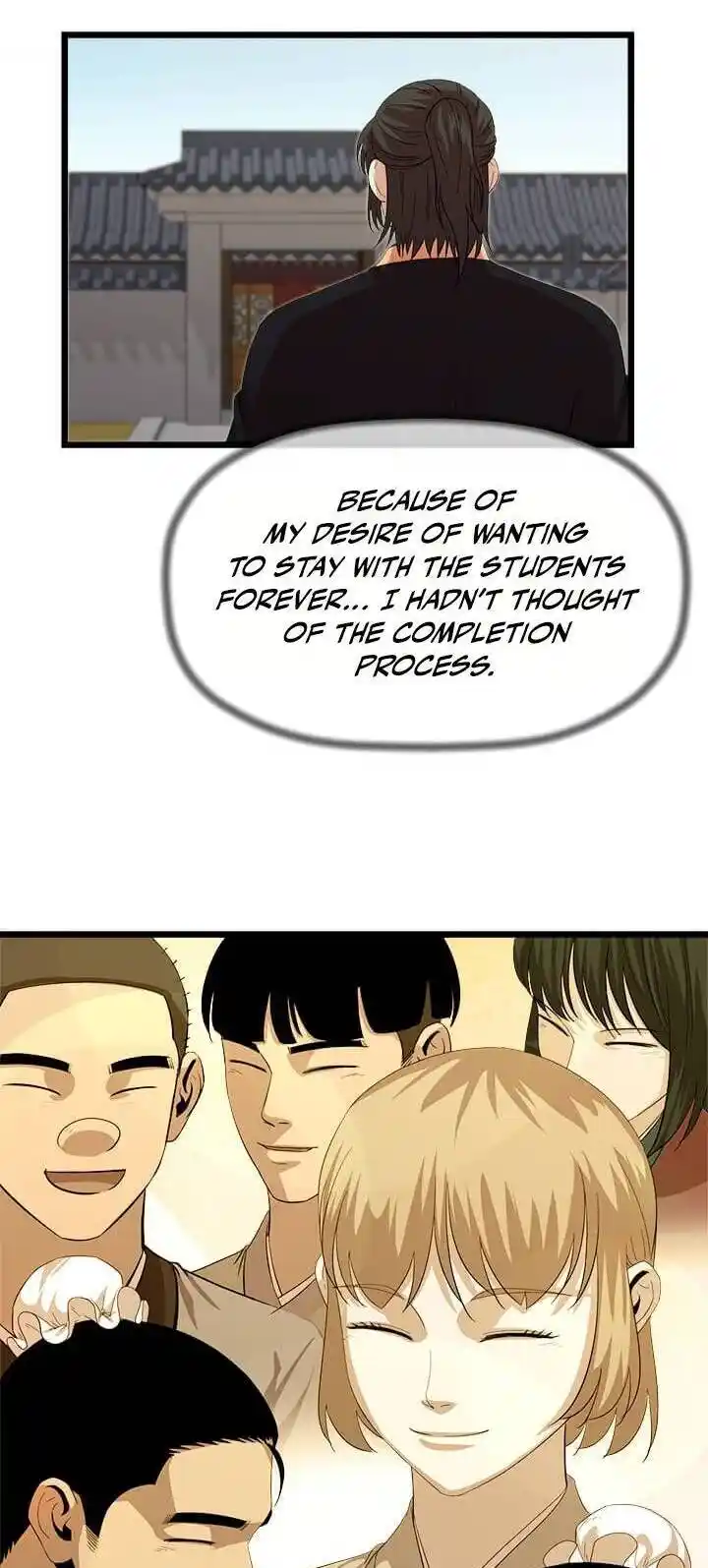 Return of the Scholar 68