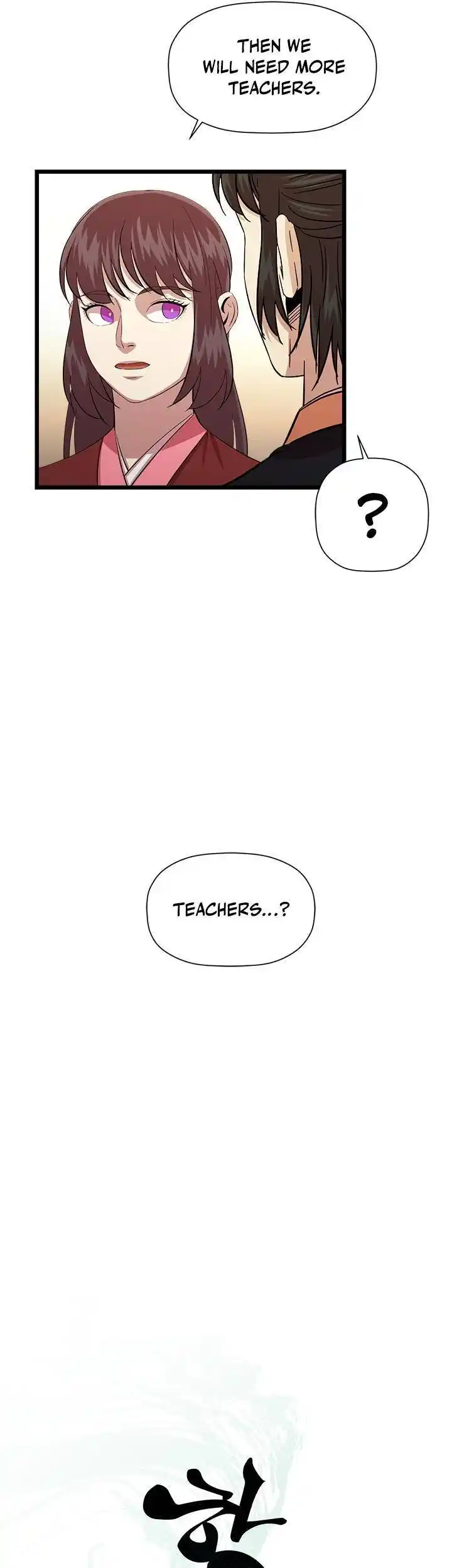 Return of the Scholar 69