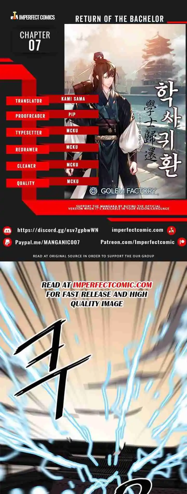 Return of the Scholar 7