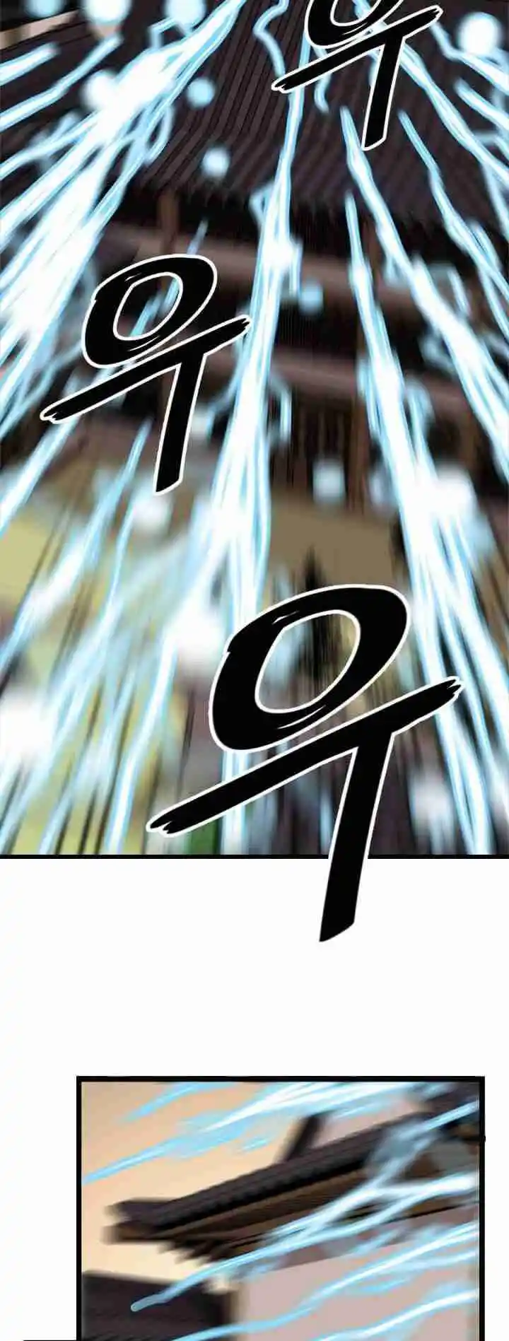 Return of the Scholar 7