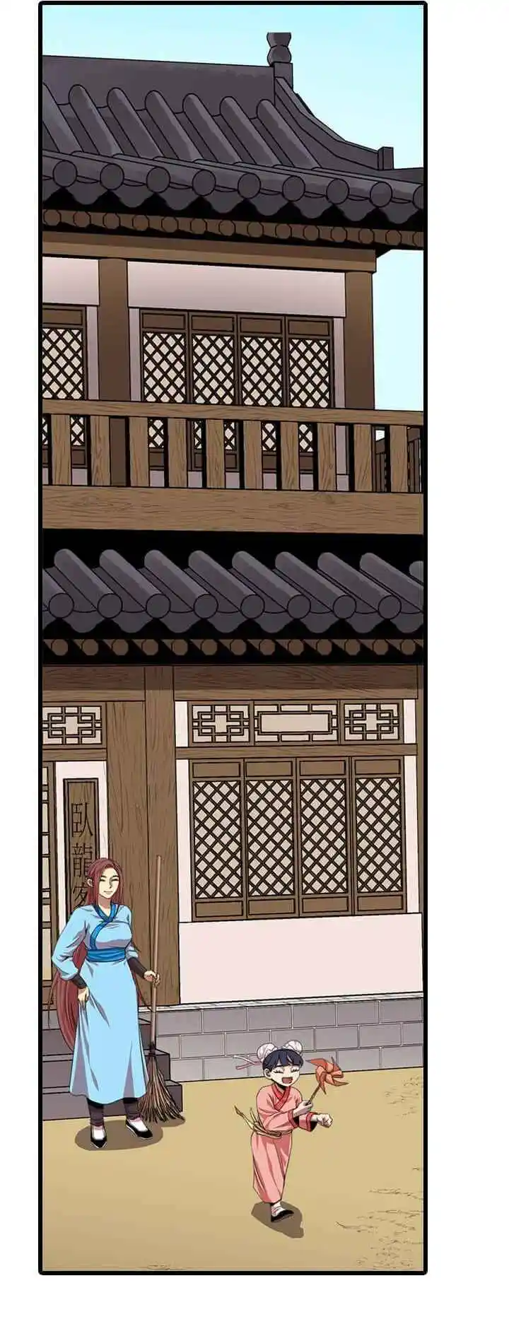 Return of the Scholar 7