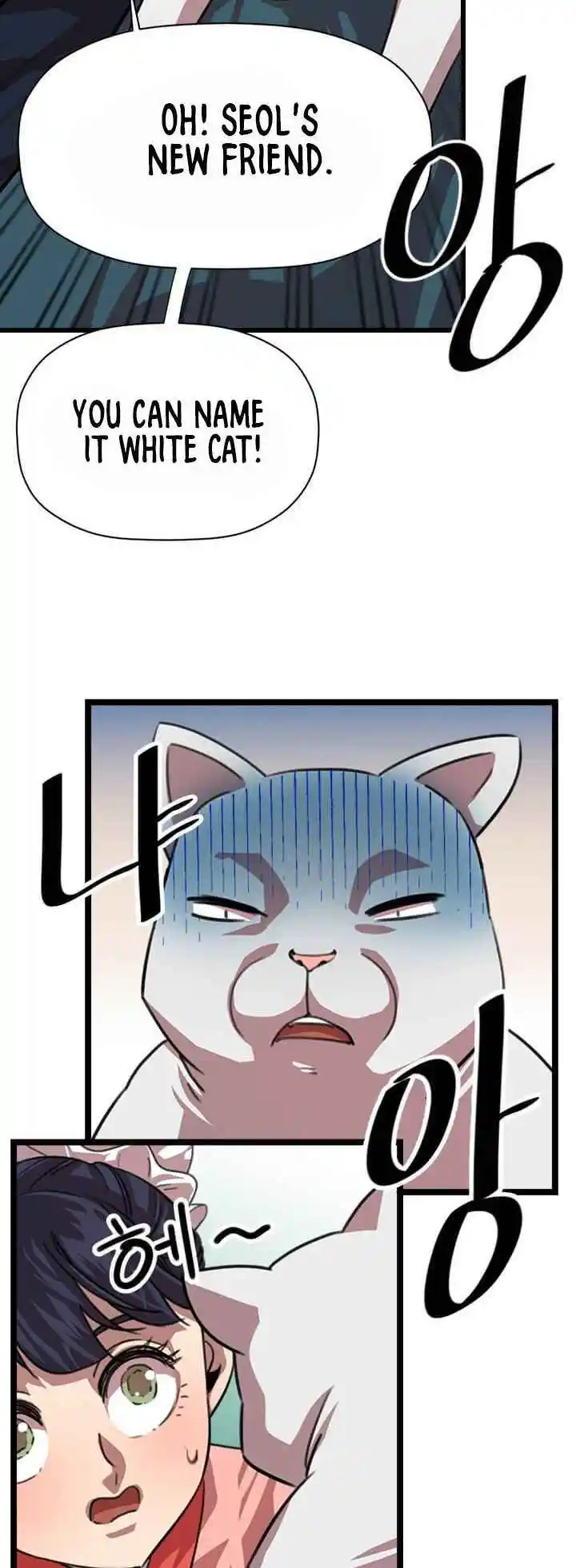 Return of the Scholar 7