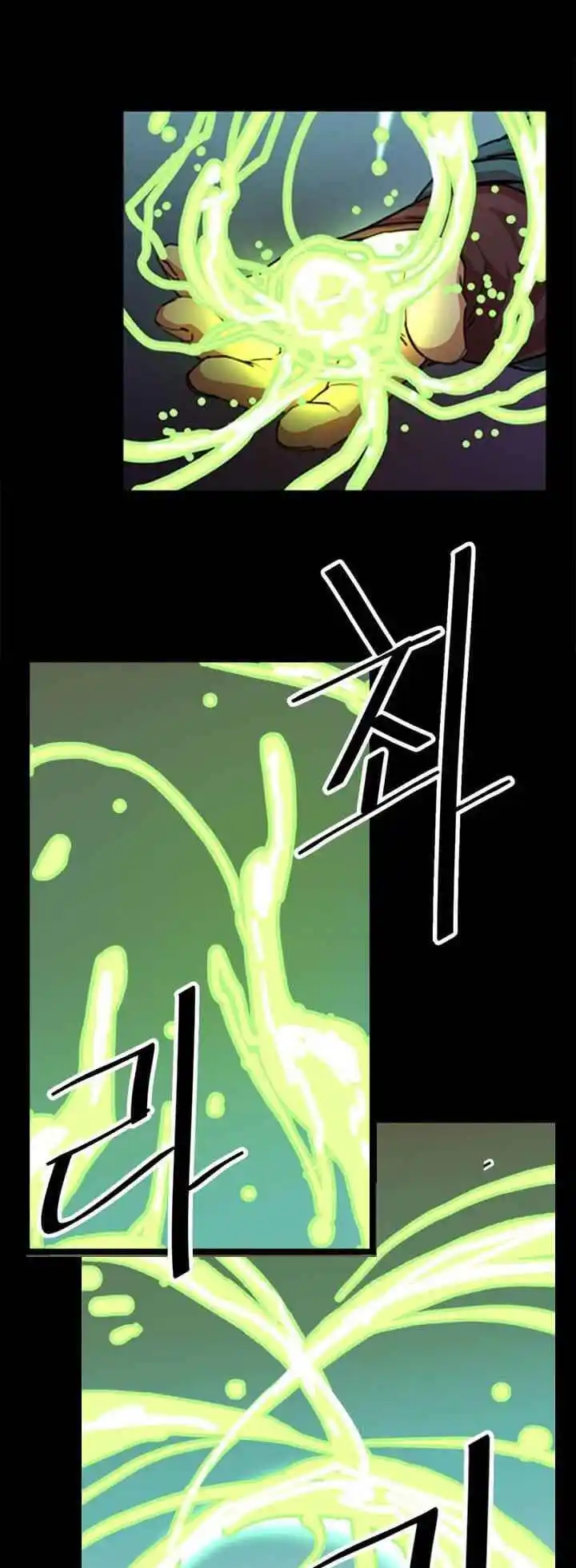 Return of the Scholar 7