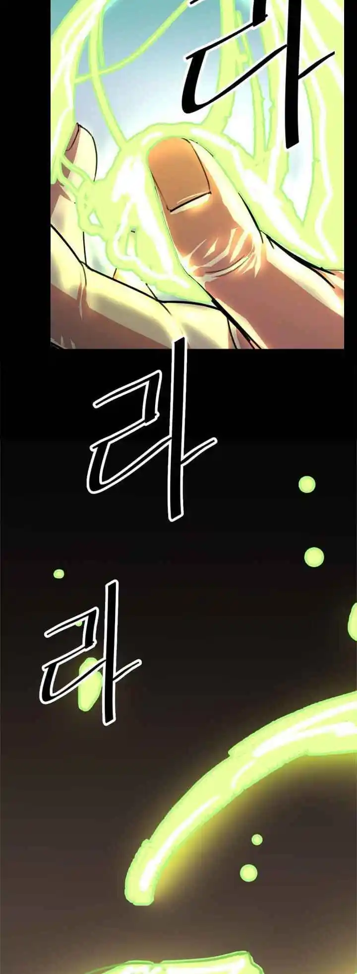 Return of the Scholar 7