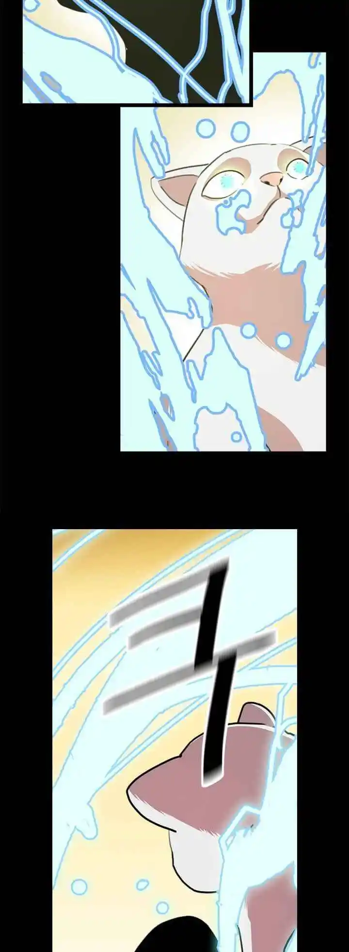 Return of the Scholar 7