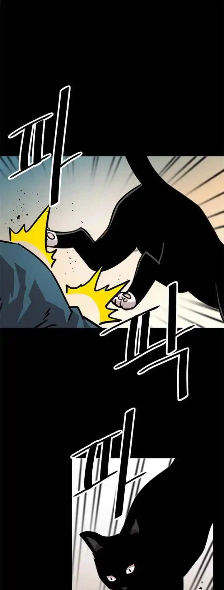 Return of the Scholar 7