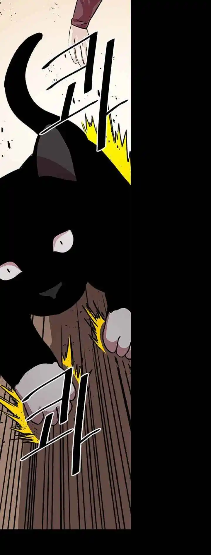 Return of the Scholar 7