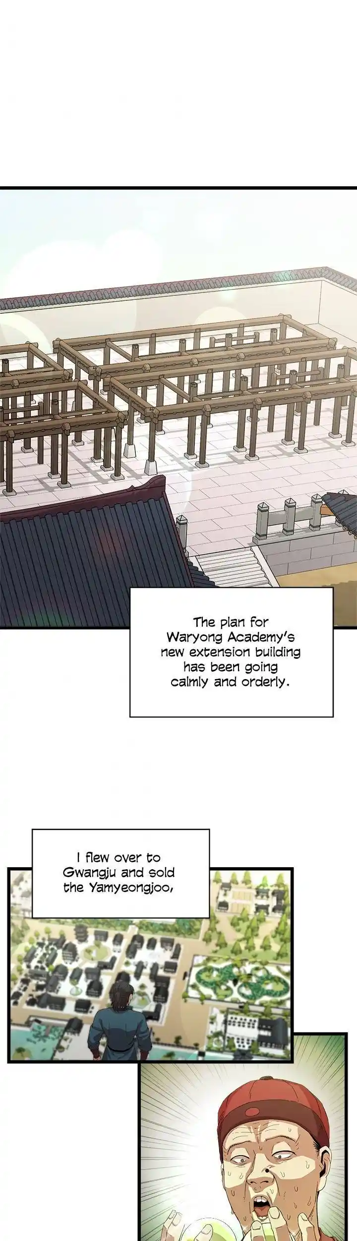 Return of the Scholar 71