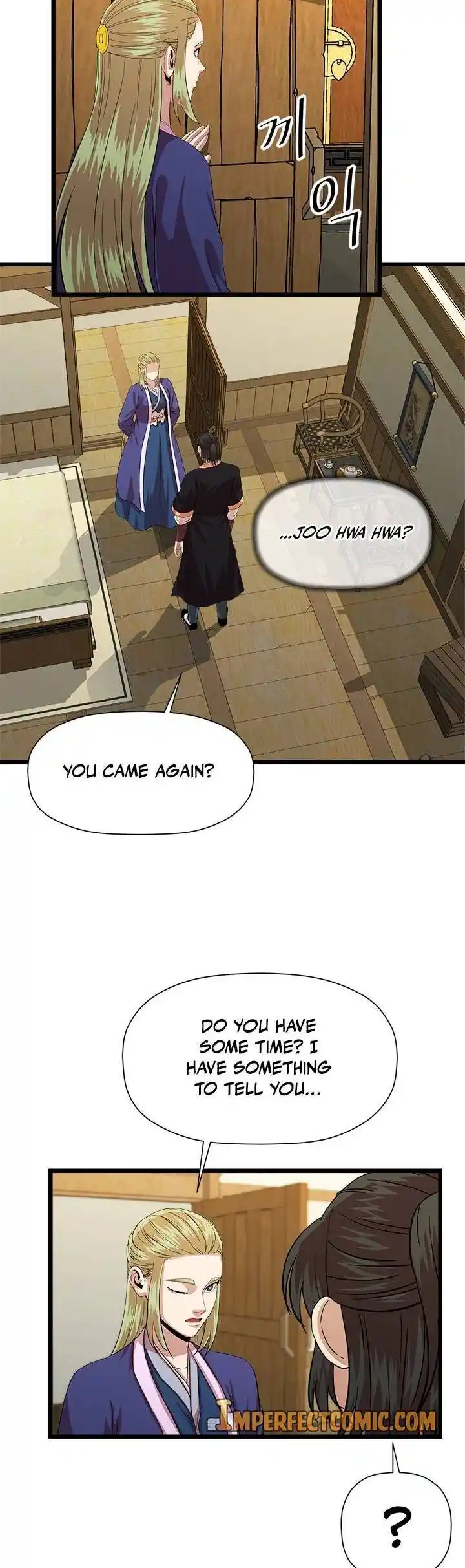 Return of the Scholar 71