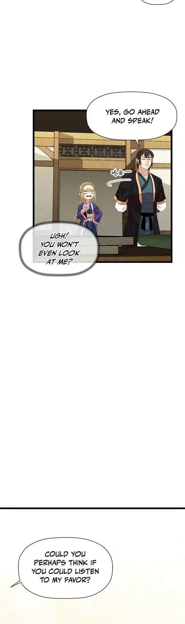 Return of the Scholar 71