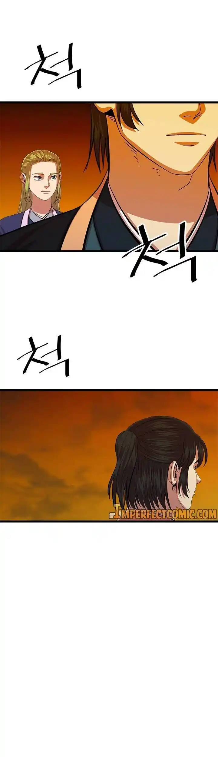 Return of the Scholar 71