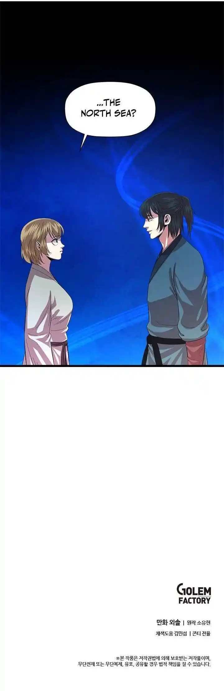 Return of the Scholar 71