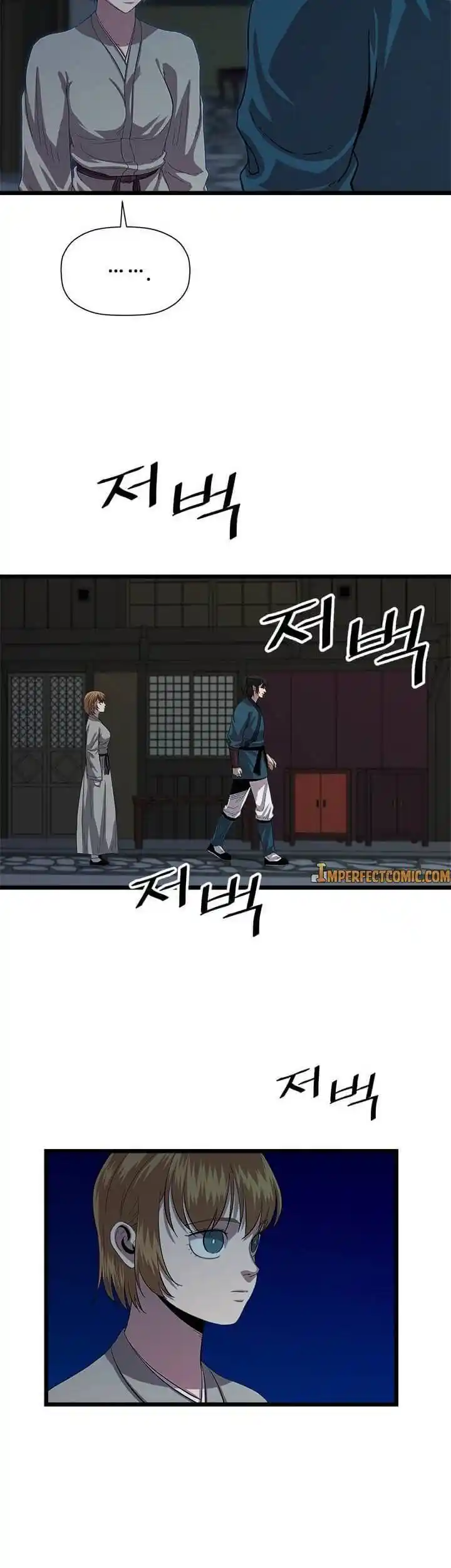 Return of the Scholar 72