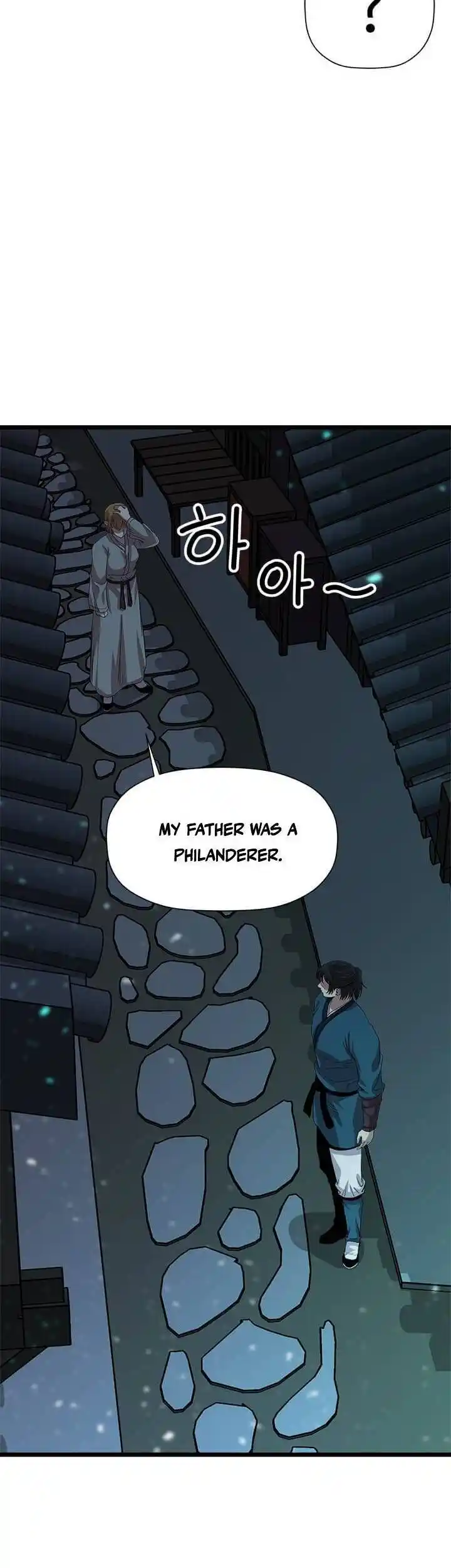 Return of the Scholar 72