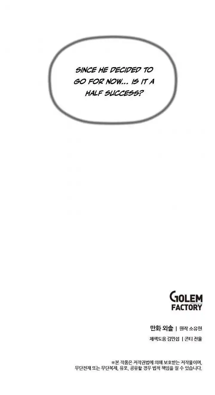 Return of the Scholar 72