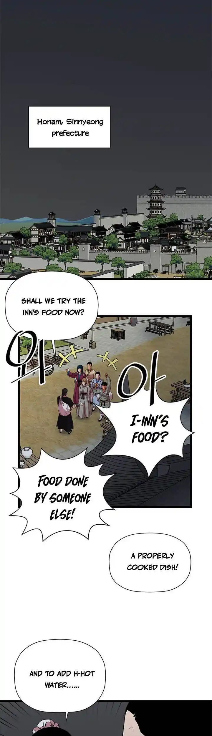 Return of the Scholar 73