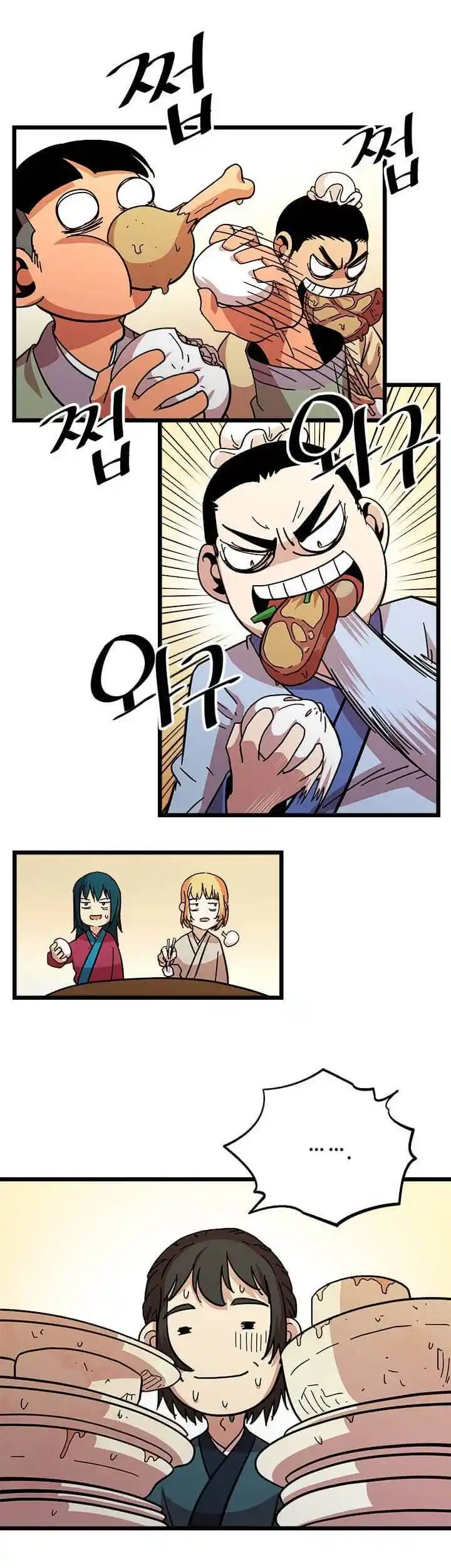 Return of the Scholar 73