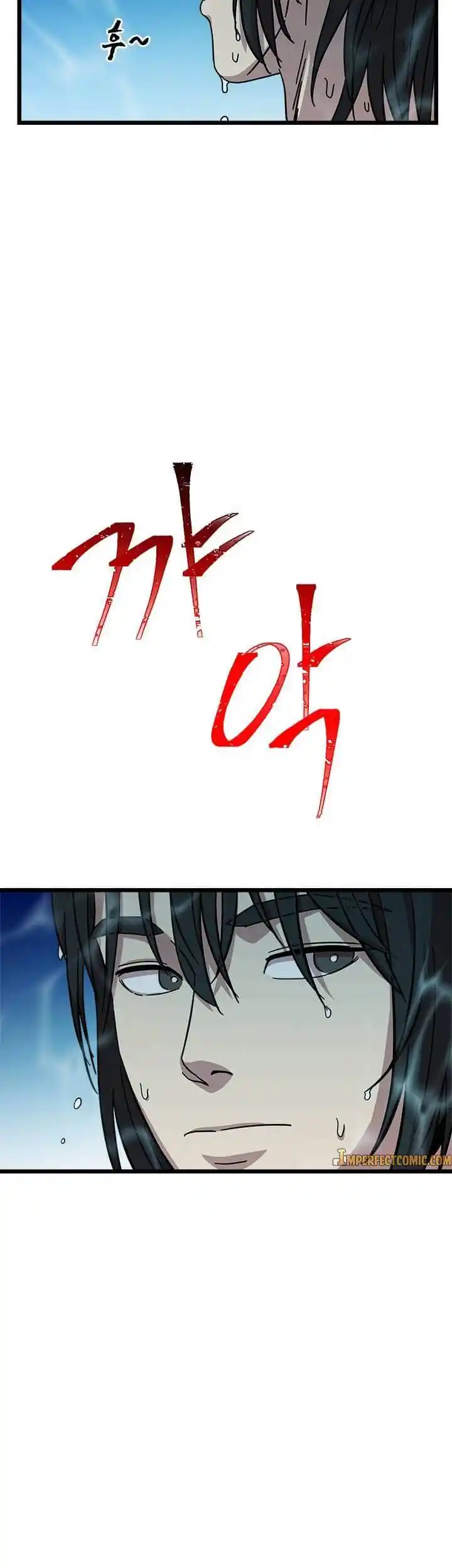 Return of the Scholar 73