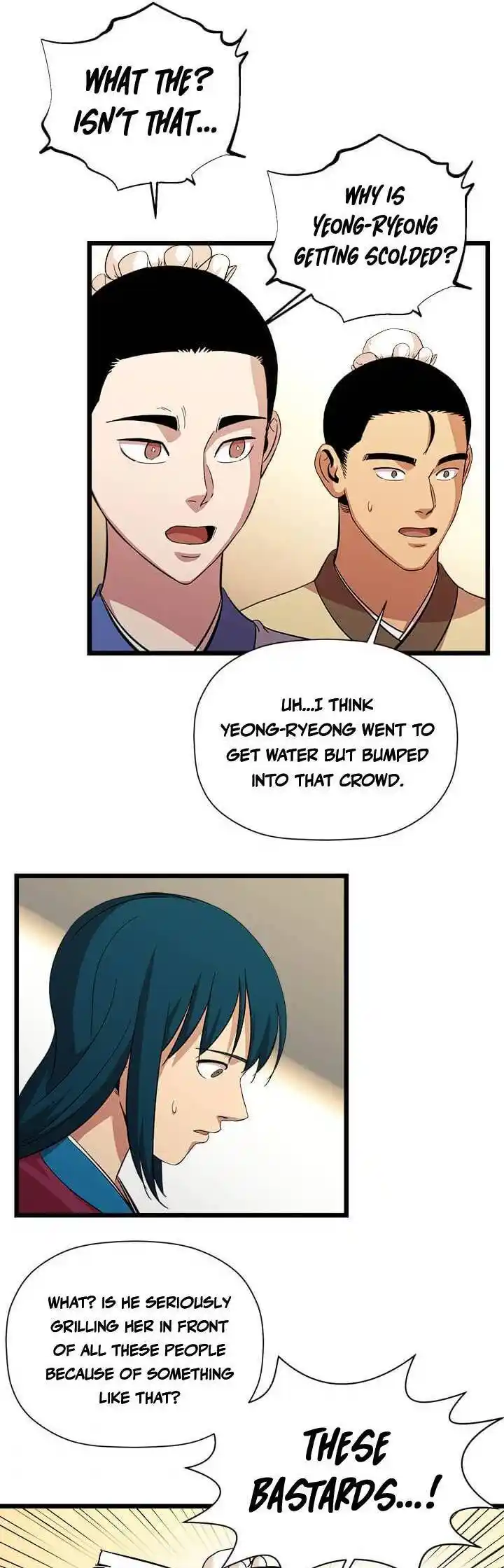 Return of the Scholar 73