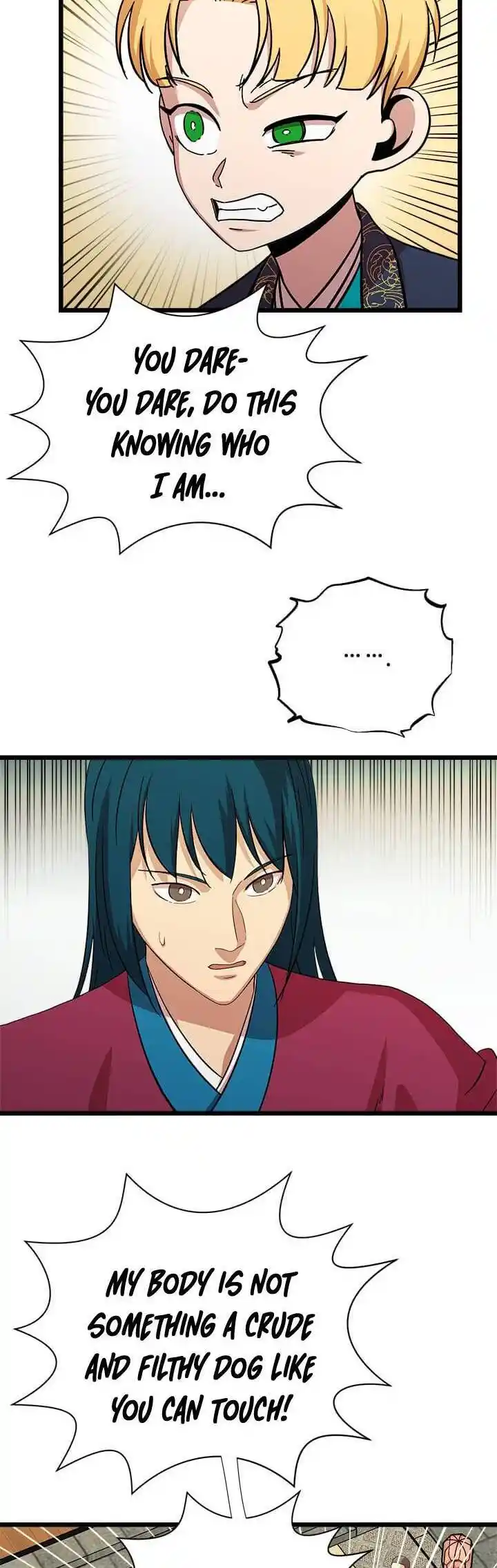 Return of the Scholar 73