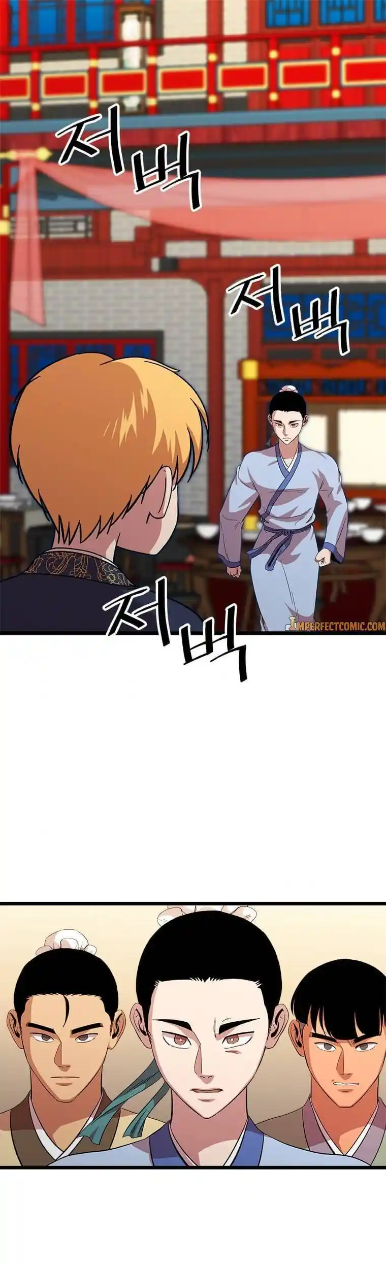 Return of the Scholar 74