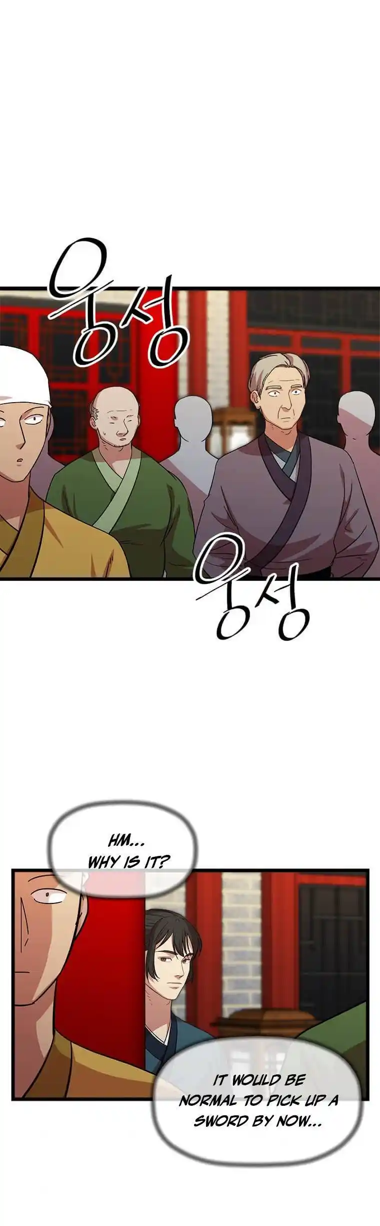 Return of the Scholar 74