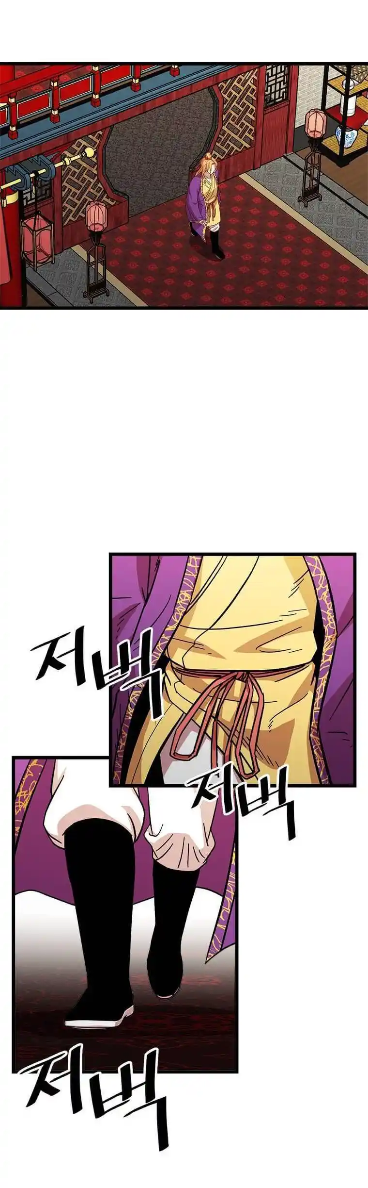 Return of the Scholar 74