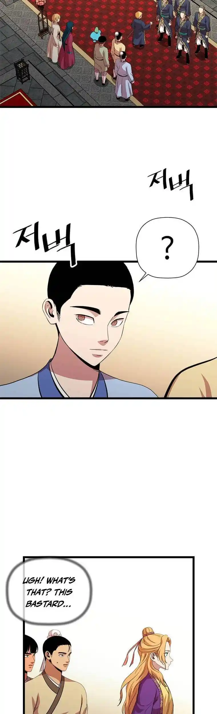 Return of the Scholar 74