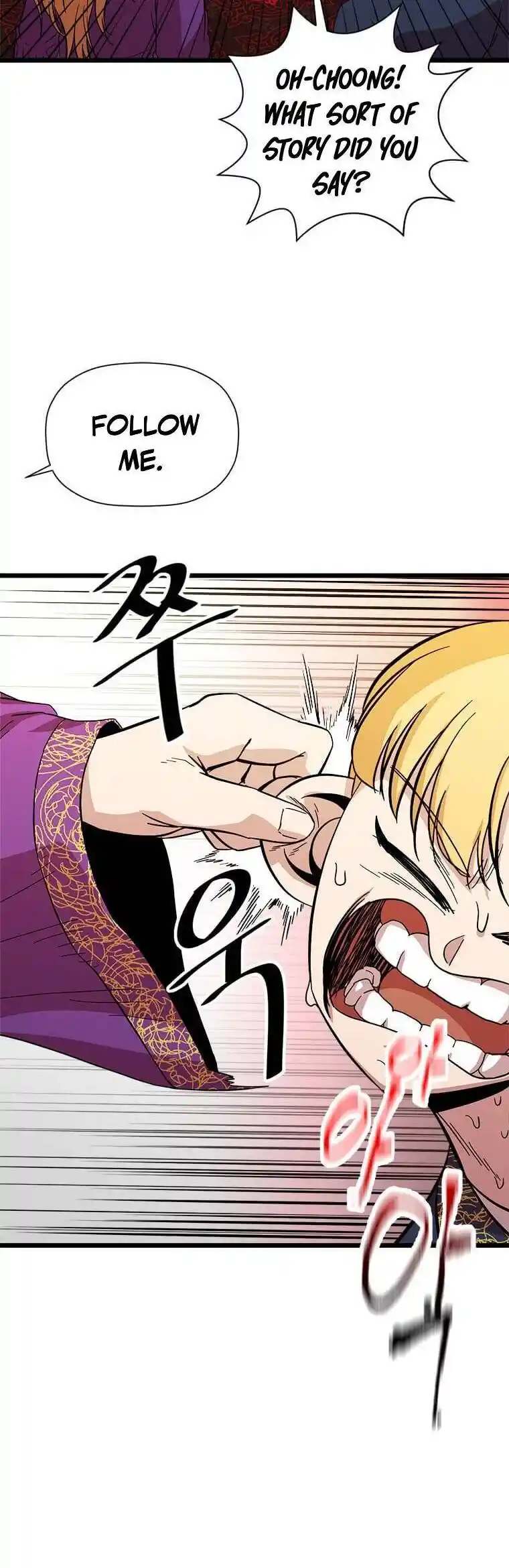 Return of the Scholar 74