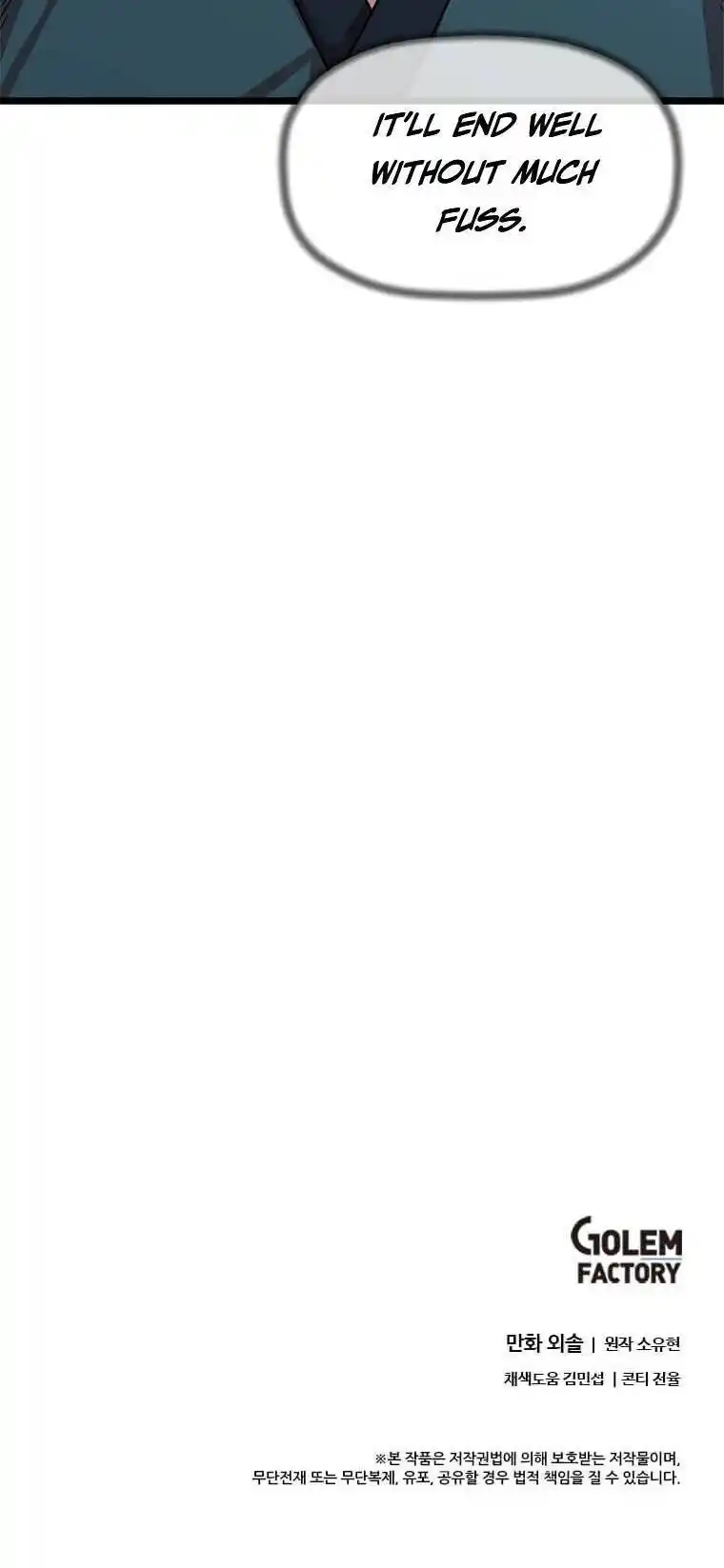 Return of the Scholar 74