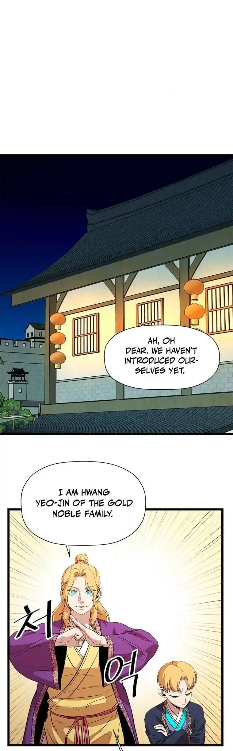 Return of the Scholar 75