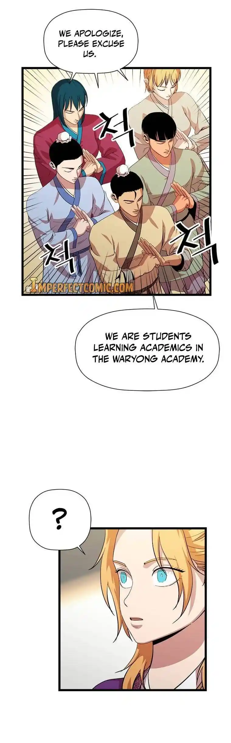 Return of the Scholar 75