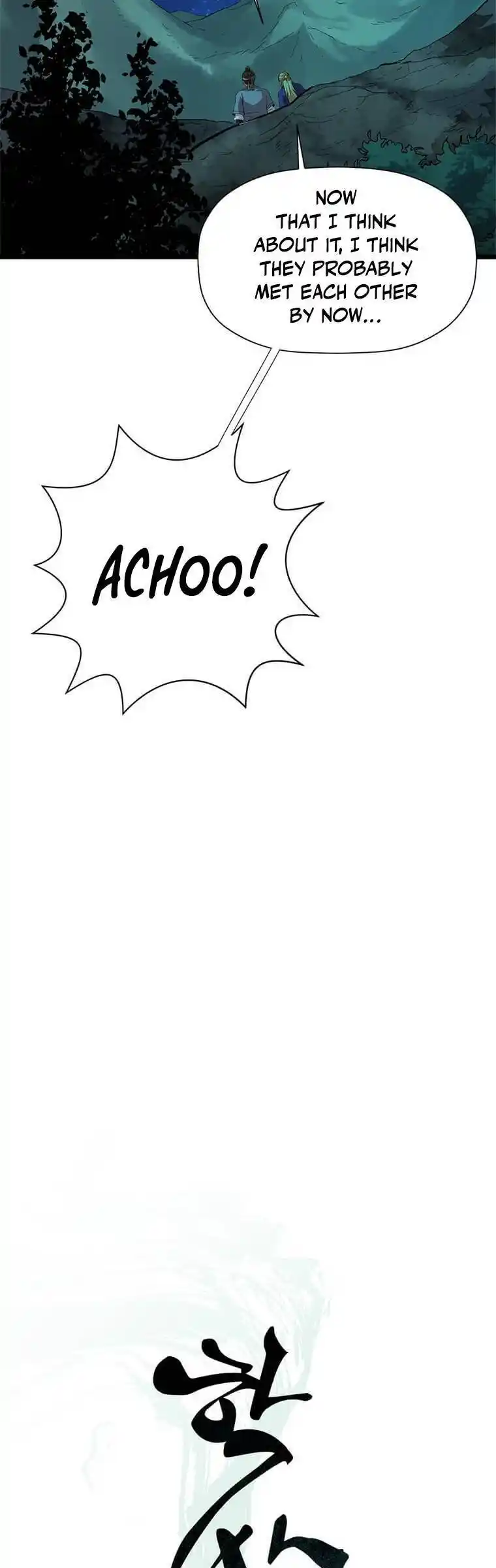 Return of the Scholar 75