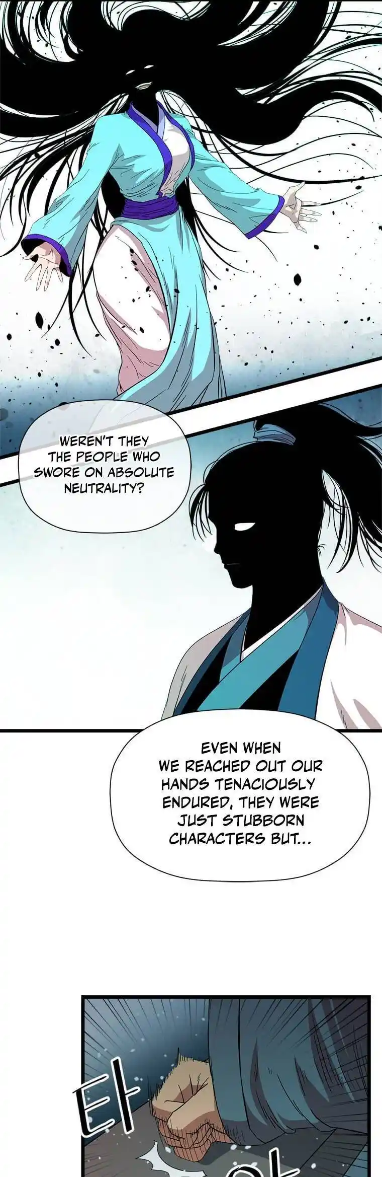 Return of the Scholar 75