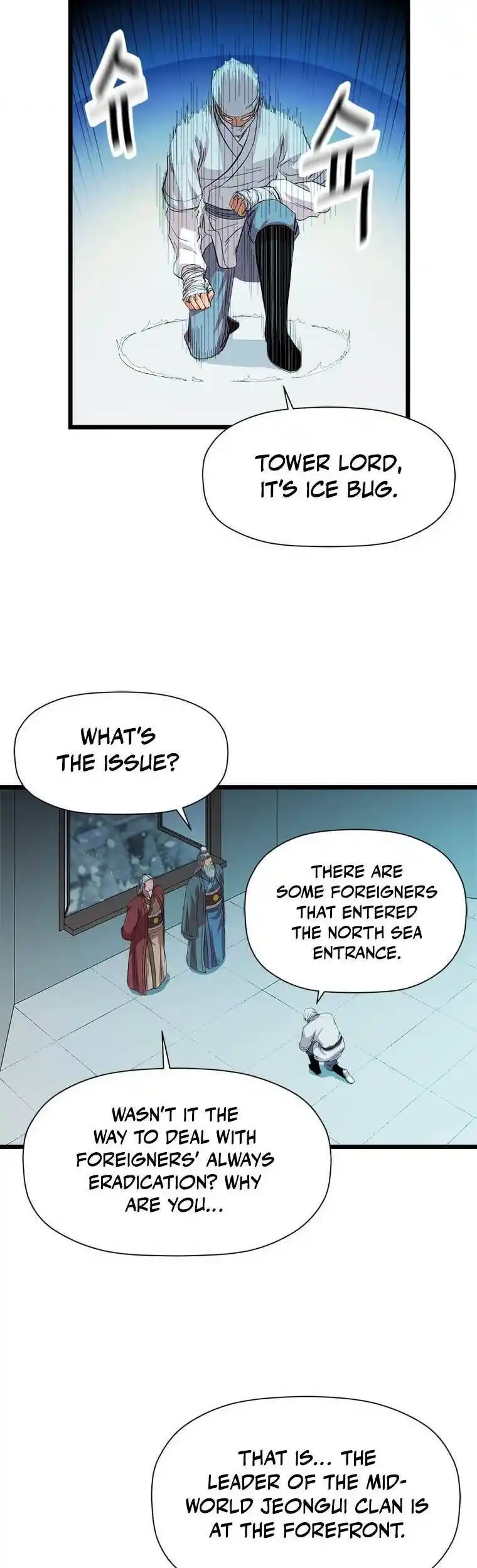 Return of the Scholar 75