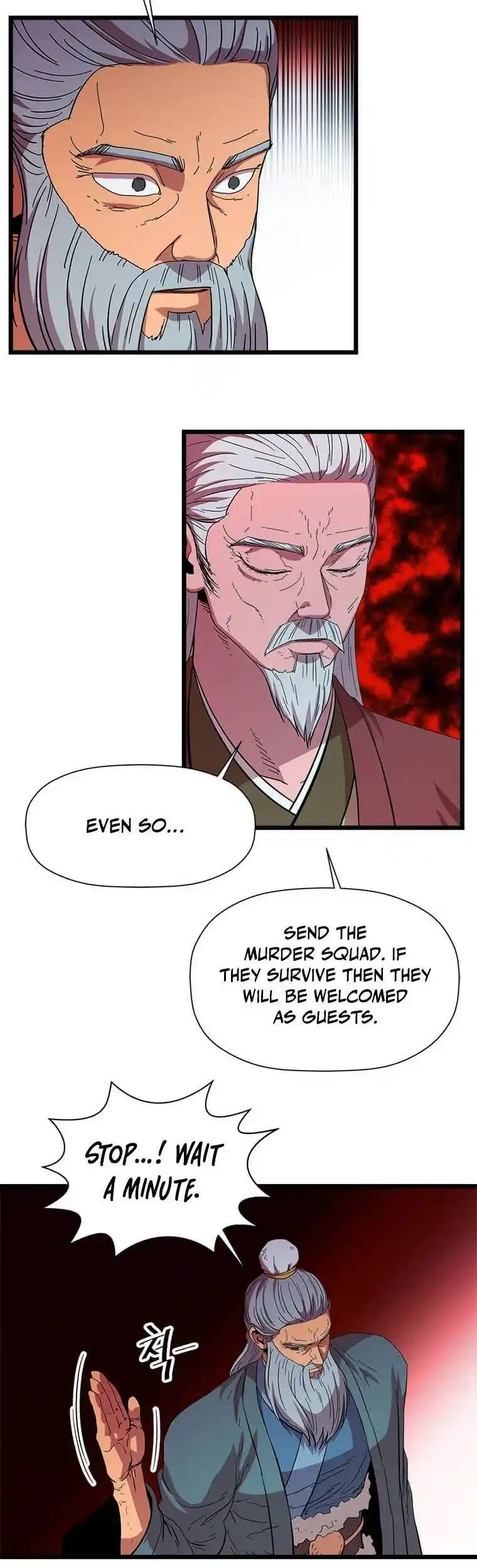 Return of the Scholar 75