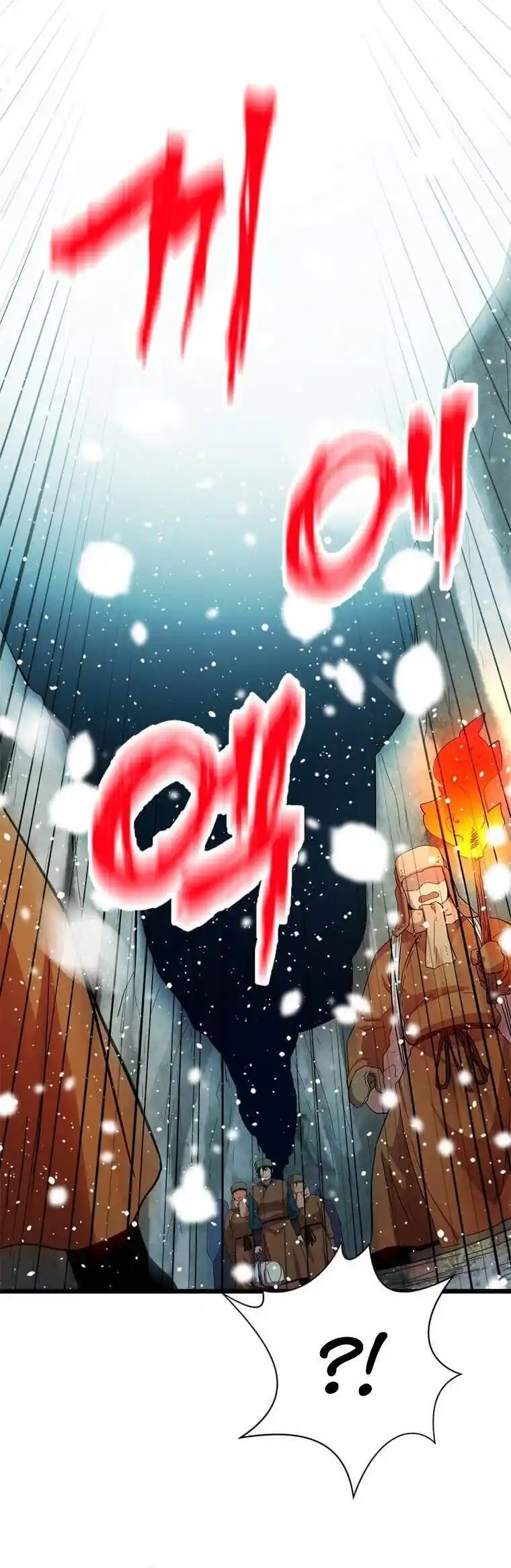 Return of the Scholar 76