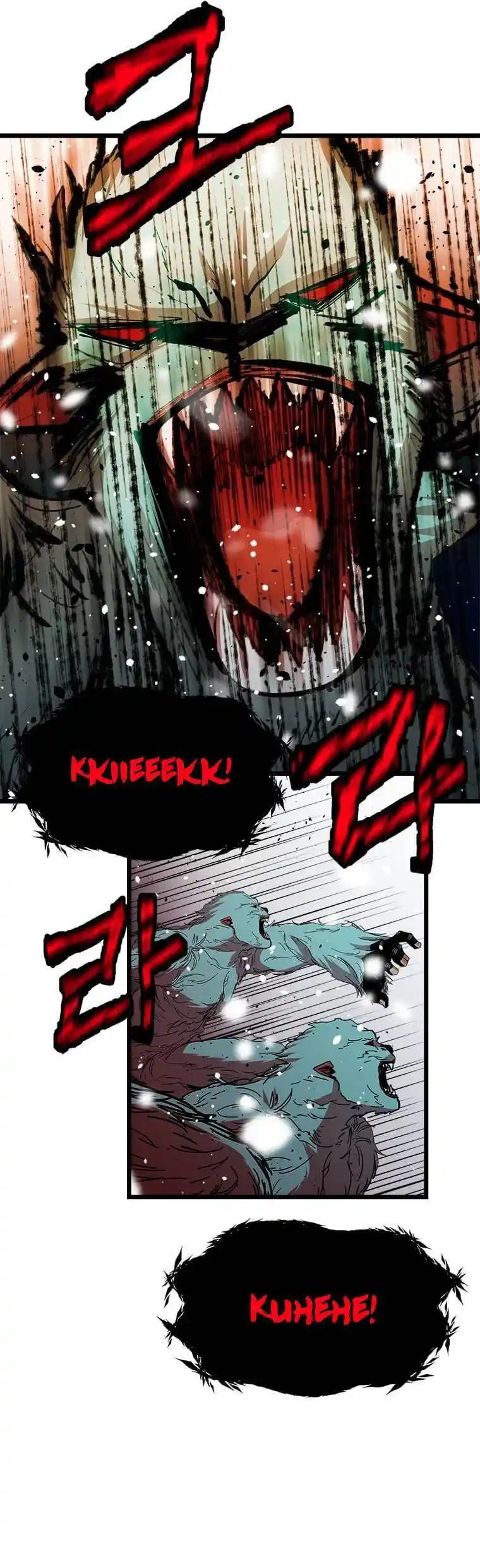 Return of the Scholar 76