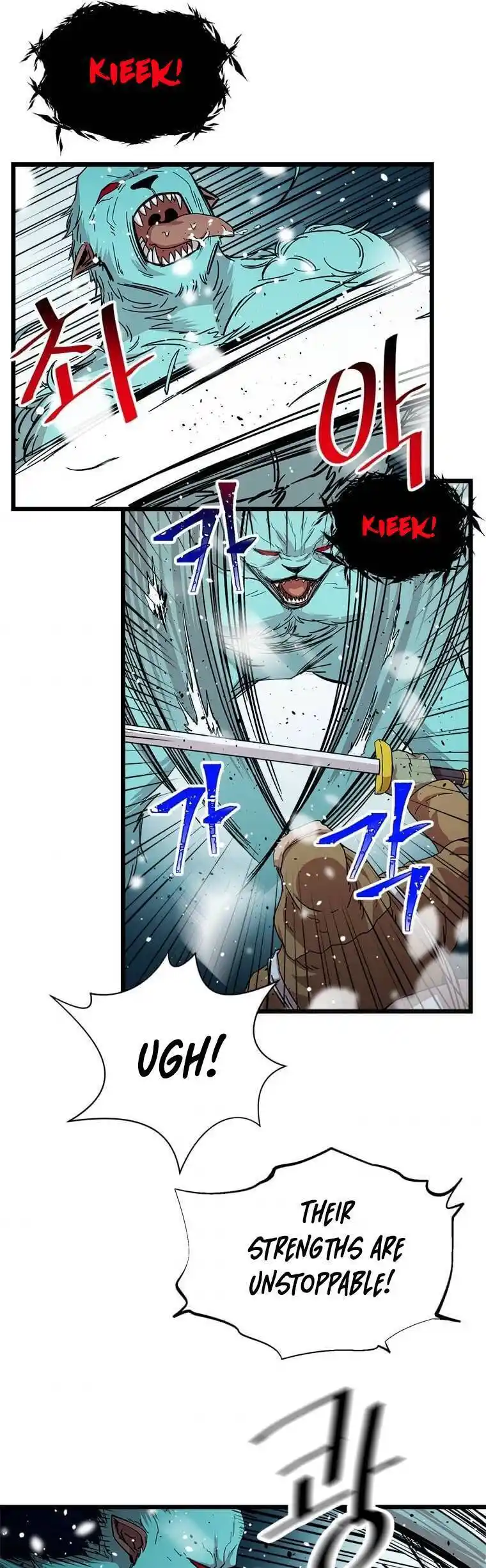 Return of the Scholar 76