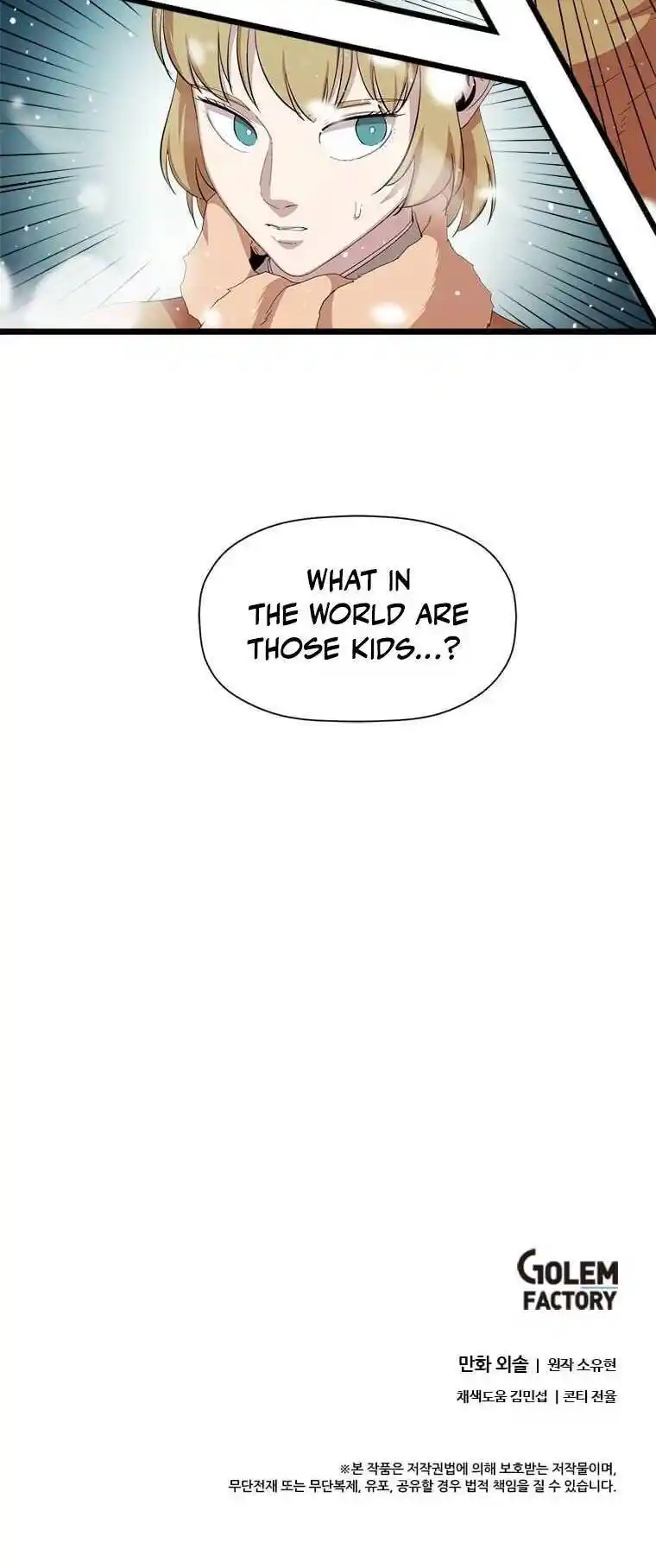 Return of the Scholar 76