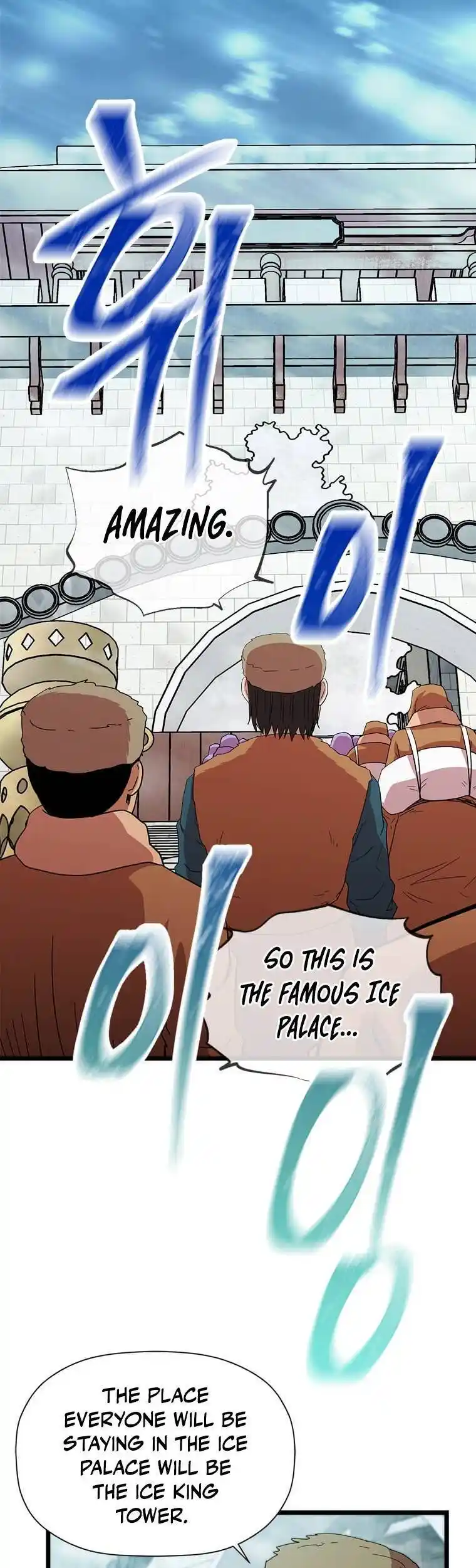 Return of the Scholar 77