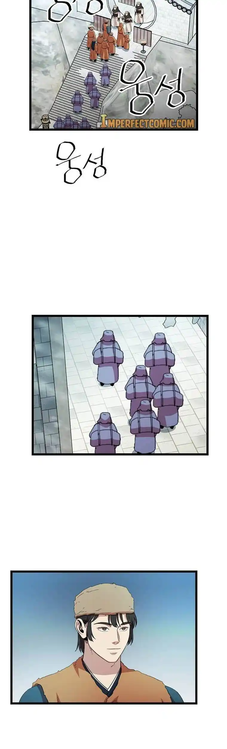 Return of the Scholar 77