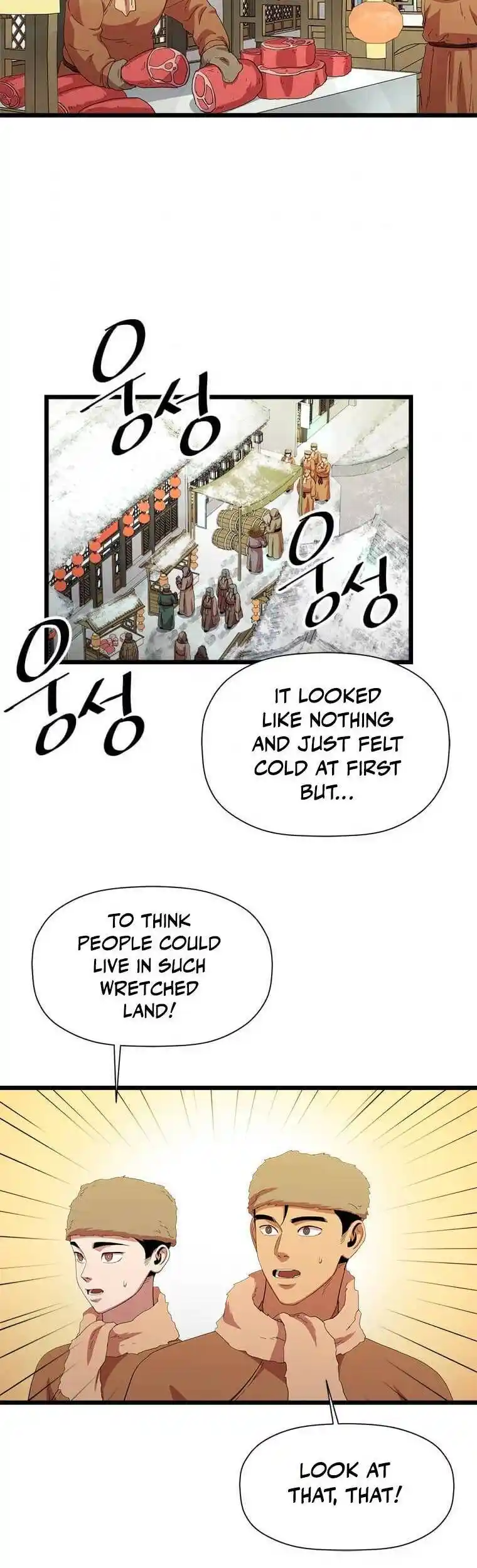 Return of the Scholar 77