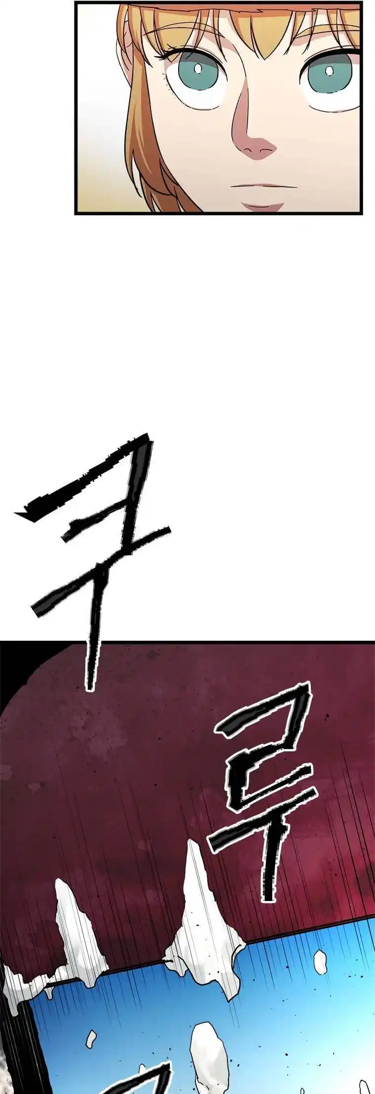 Return of the Scholar 77