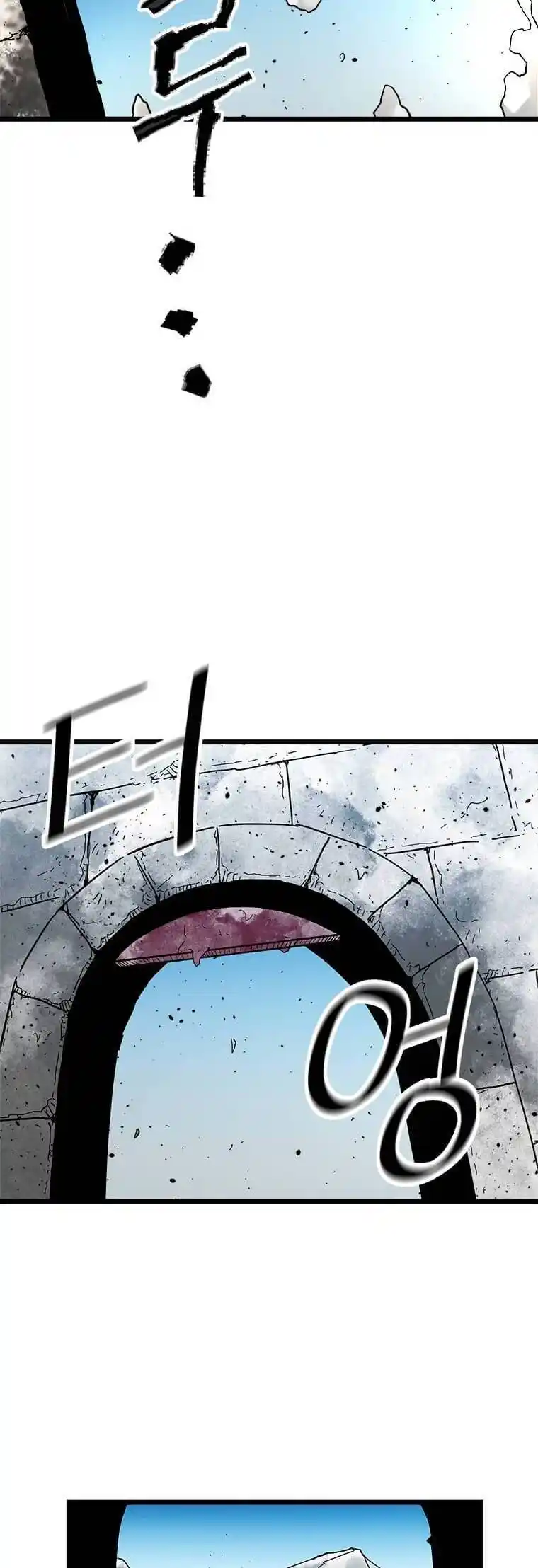 Return of the Scholar 77