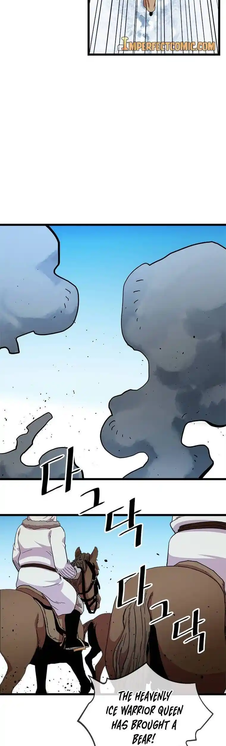 Return of the Scholar 77