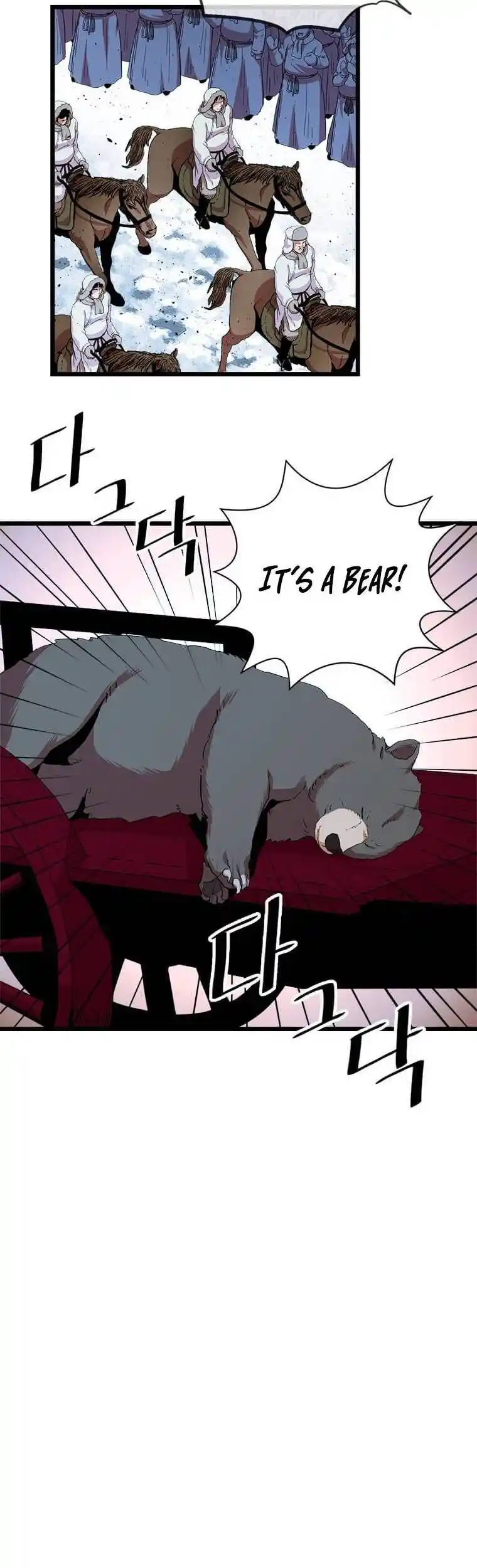 Return of the Scholar 77