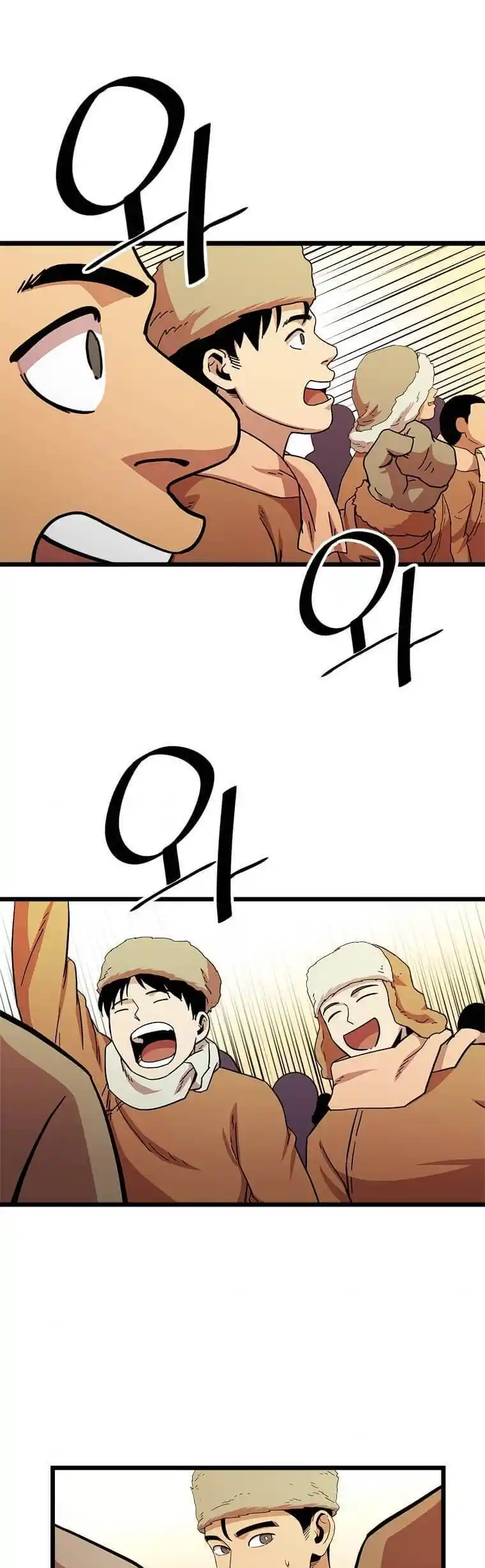 Return of the Scholar 77